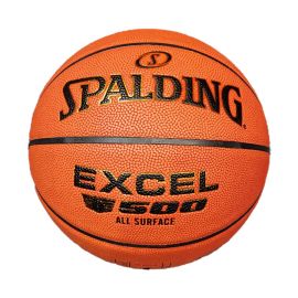 Basketball Hall of Fame Spalding Excel 500